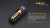 Fenix - ARE-X1+ Smart Charger
